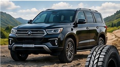 SUV